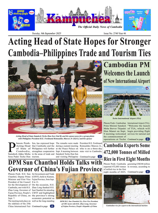 Kampuchea Newspaper on Tuesday , September 09, 2025