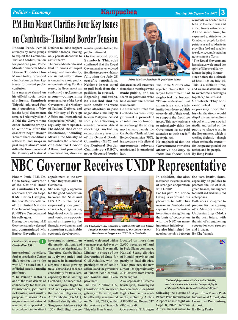 Kampuchea Newspaper on Tuesday , September 09, 2025
