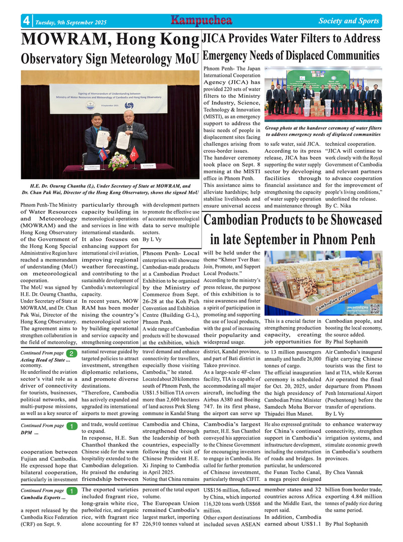 Kampuchea Newspaper on Tuesday , September 09, 2025