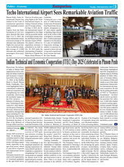 Newspaper page with articles about aviation traffic and ITEC Day celebrations.