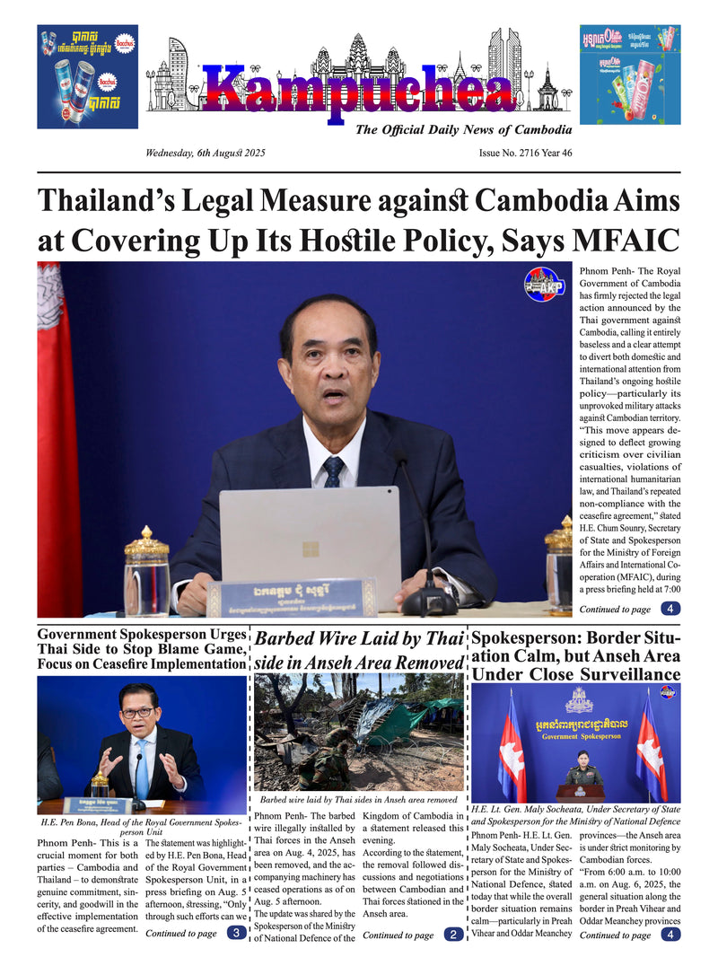 Kampuchea Newspaper on Wednesday , August 06, 2025