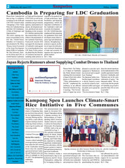 Kampuchea Newspaper on Wednesday , August 06, 2025