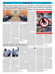 Kampuchea Newspaper on Wednesday , August 06, 2025