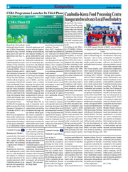 Kampuchea Newspaper on Wednesday , August 06, 2025