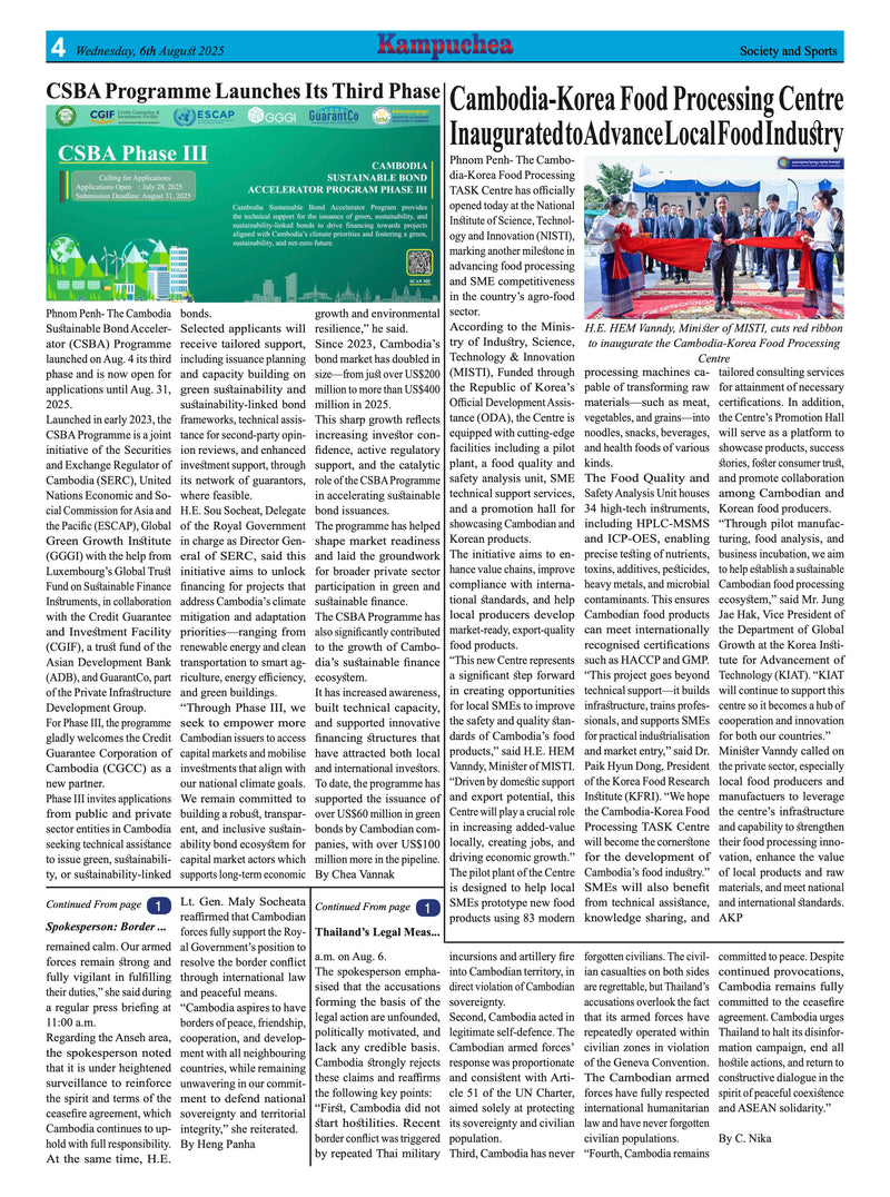 Kampuchea Newspaper on Wednesday , August 06, 2025