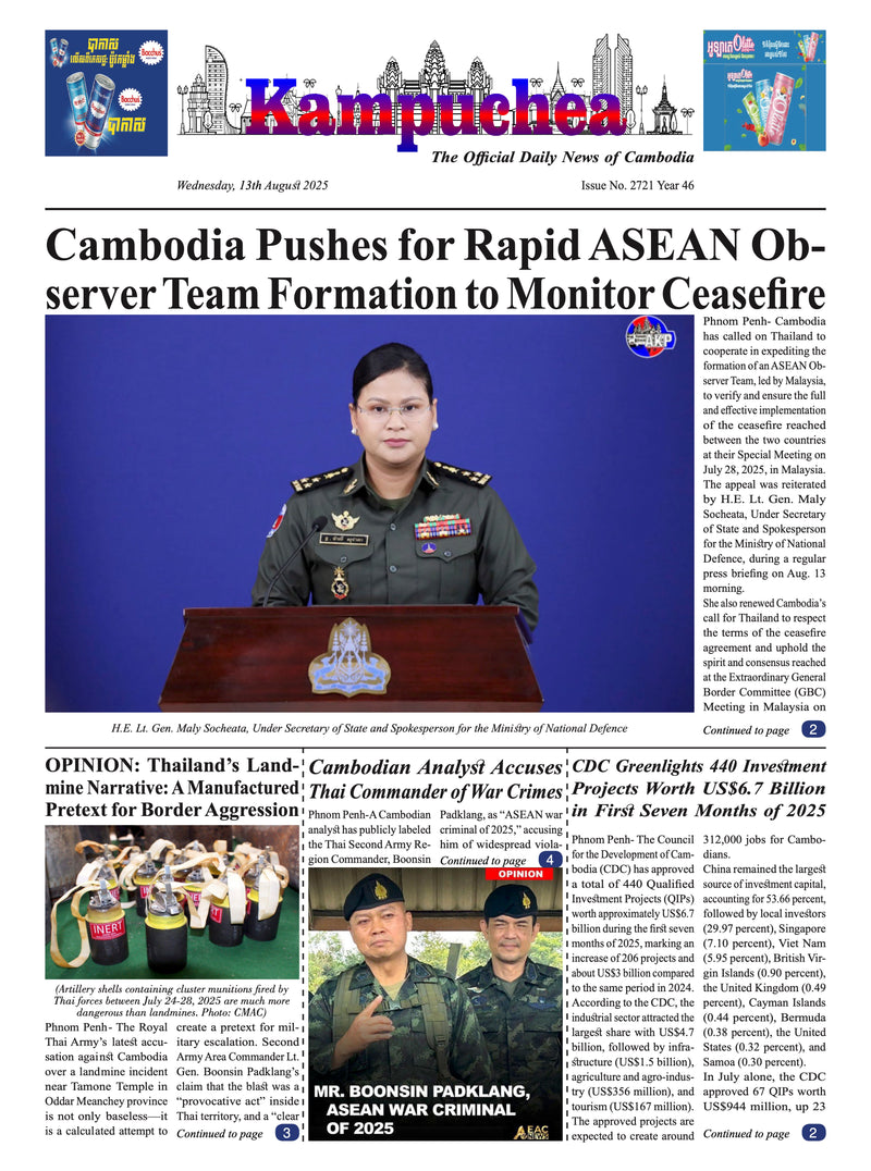 Kampuchea Newspaper on Wednesday , August 13, 2025