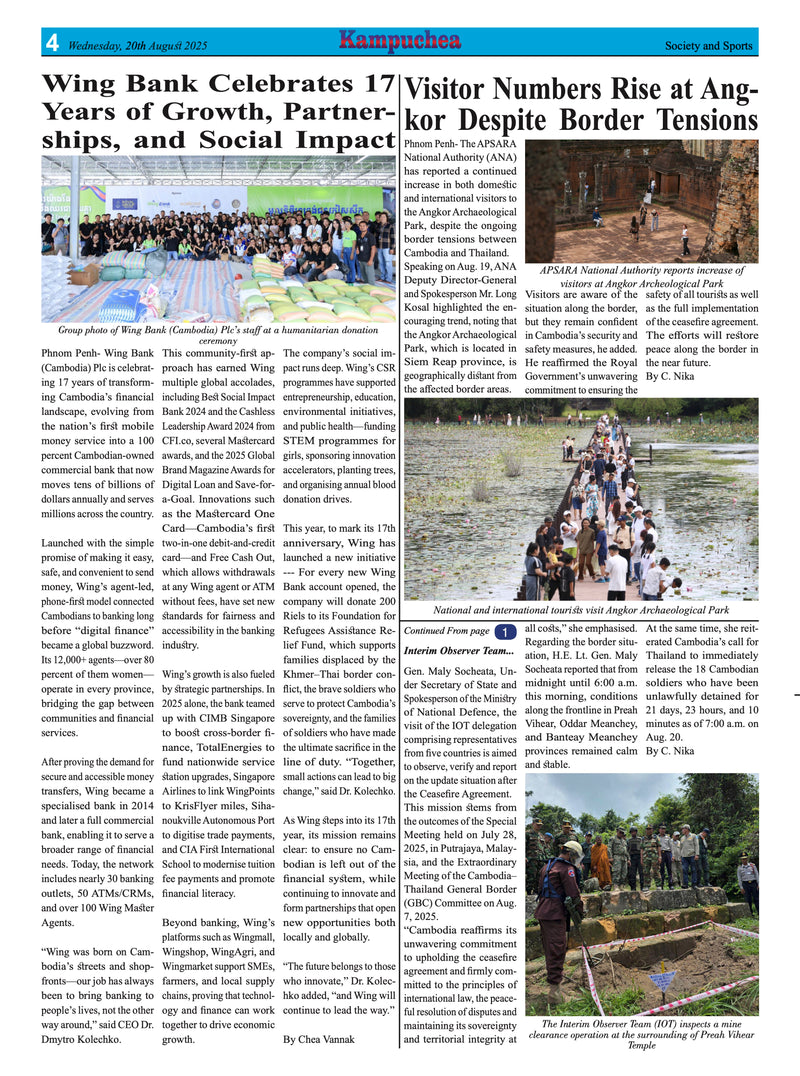 Kampuchea Newspaper on Wednesday , August 20, 2025