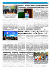 Kampuchea Newspaper on Wednesday , August 27, 2025