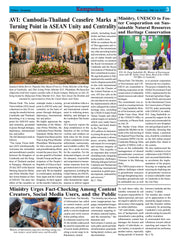 Kampuchea Newspaper on Wednesday , July 30, 2025