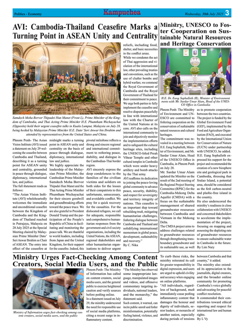 Kampuchea Newspaper on Wednesday , July 30, 2025