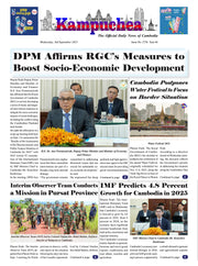 Kampuchea Newspaper on Wednesday , September 03, 2025