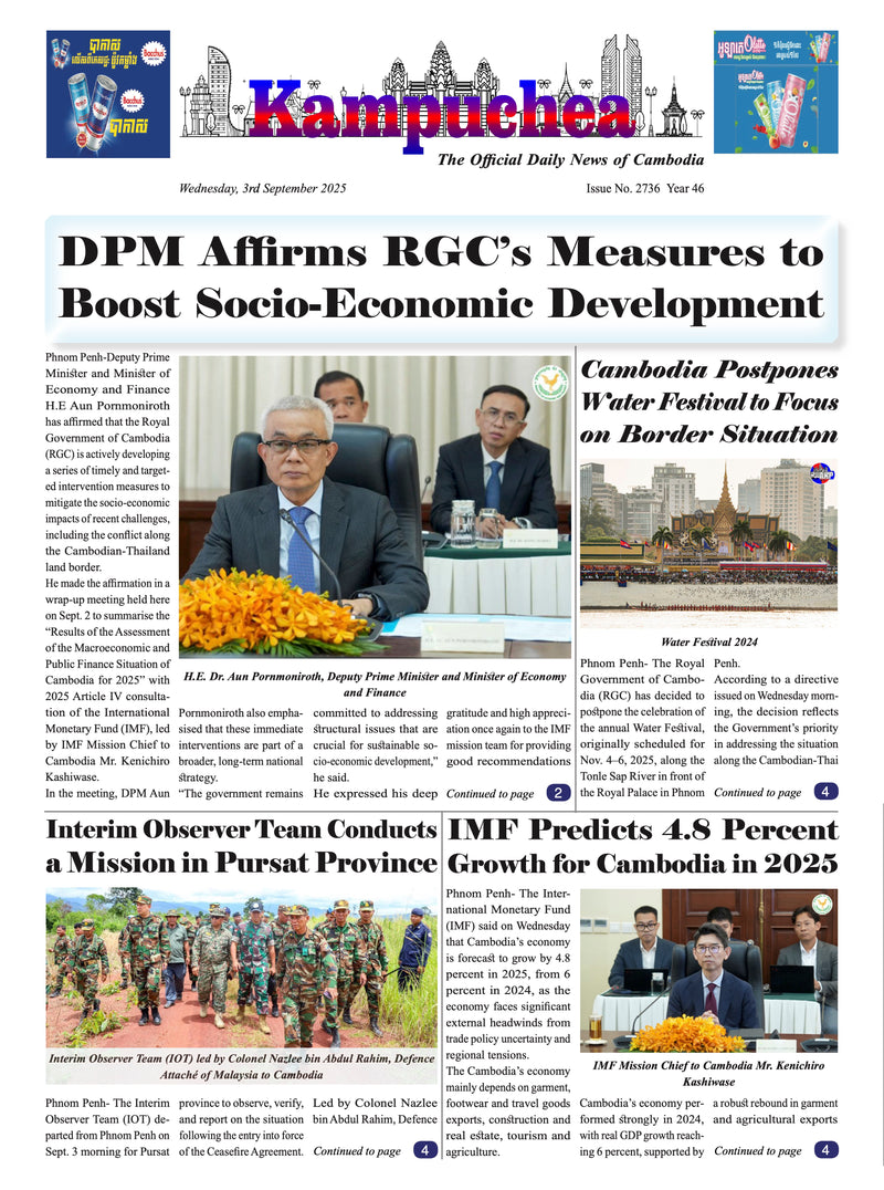 Kampuchea Newspaper on Wednesday , September 03, 2025