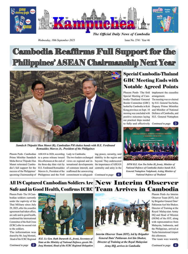 Kampuchea Newspaper on Wednesday , September 10, 2025