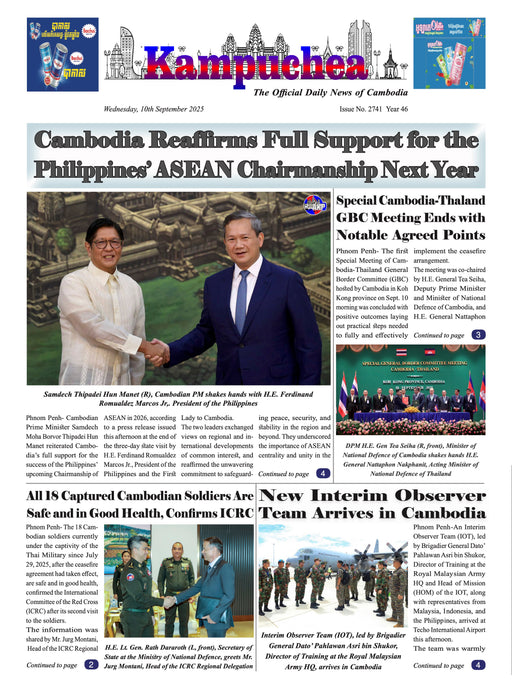 Kampuchea Newspaper on Wednesday , September 10, 2025