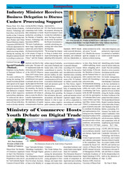 Kampuchea Newspaper on Wednesday , September 10, 2025