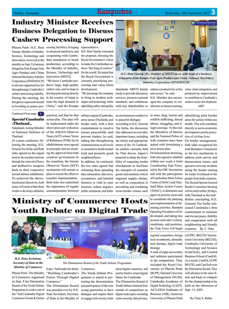 Kampuchea Newspaper on Wednesday , September 10, 2025
