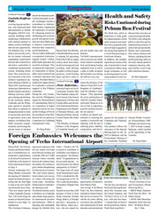 Kampuchea Newspaper on Wednesday , September 10, 2025
