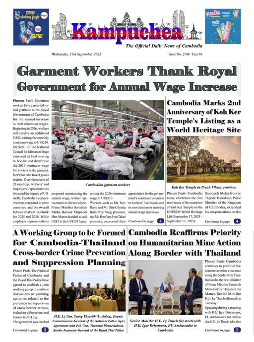 Newspaper front page with articles about garment workers, government, and cultural sites.