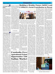 News article with multiple images and text on a newspaper layout