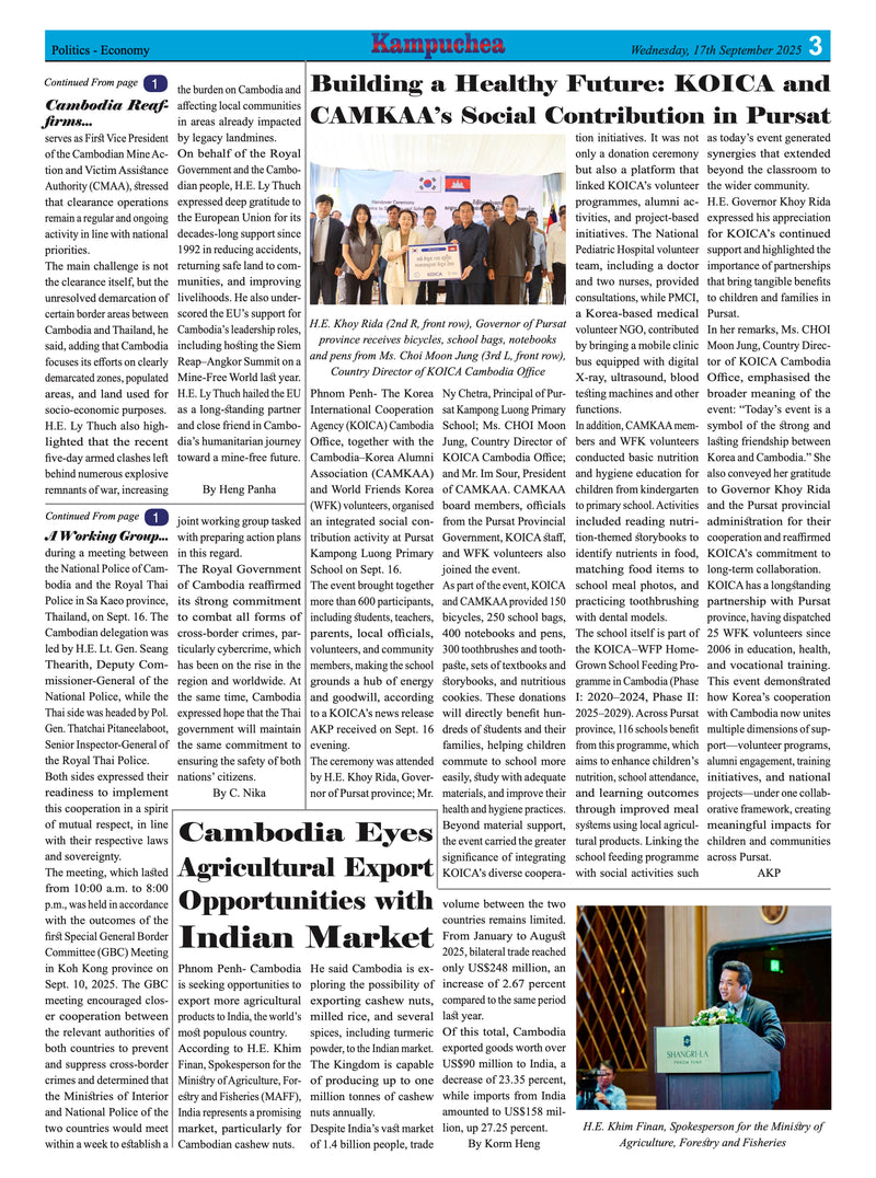 News article with multiple images and text on a newspaper layout