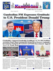 Kampuchea Newspaper on Friday , August 01, 2025