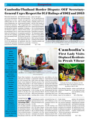 Kampuchea Newspaper on Friday , August 01, 2025