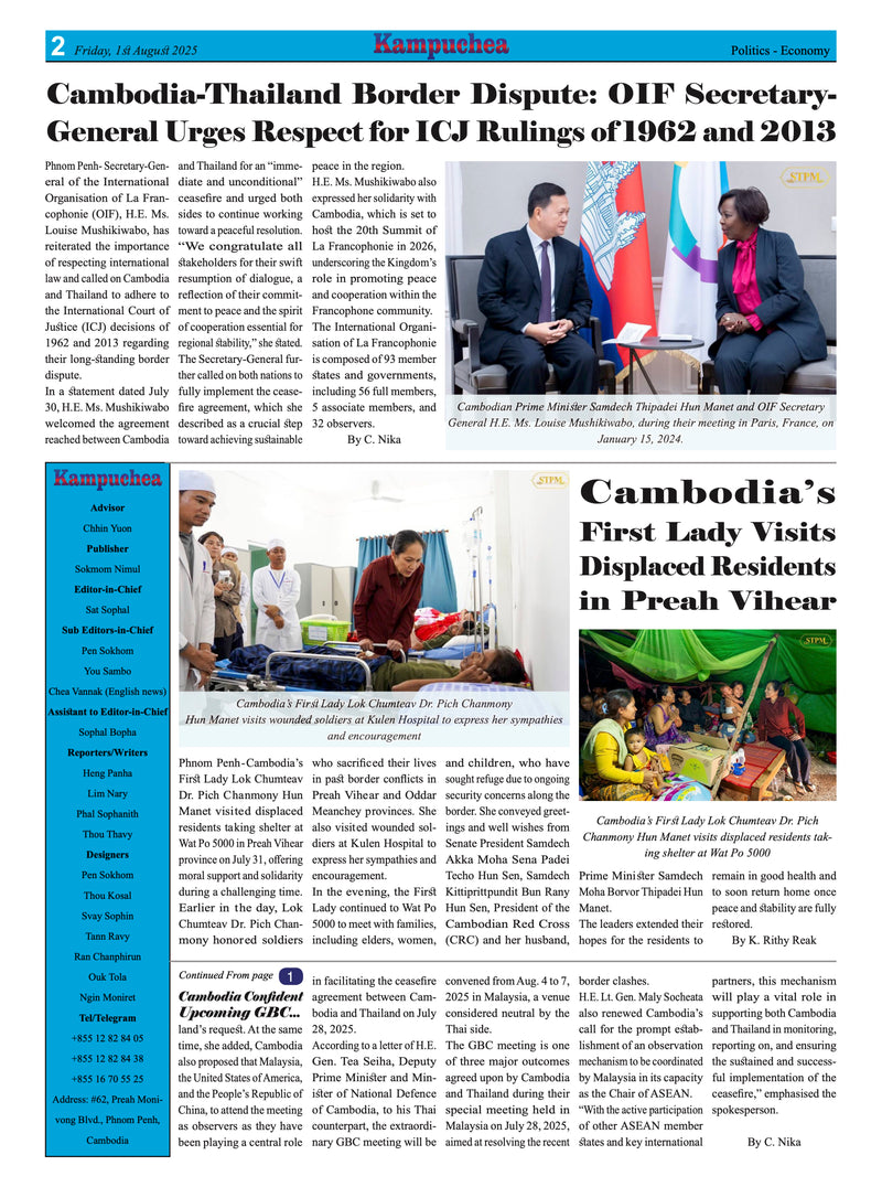 Kampuchea Newspaper on Friday , August 01, 2025