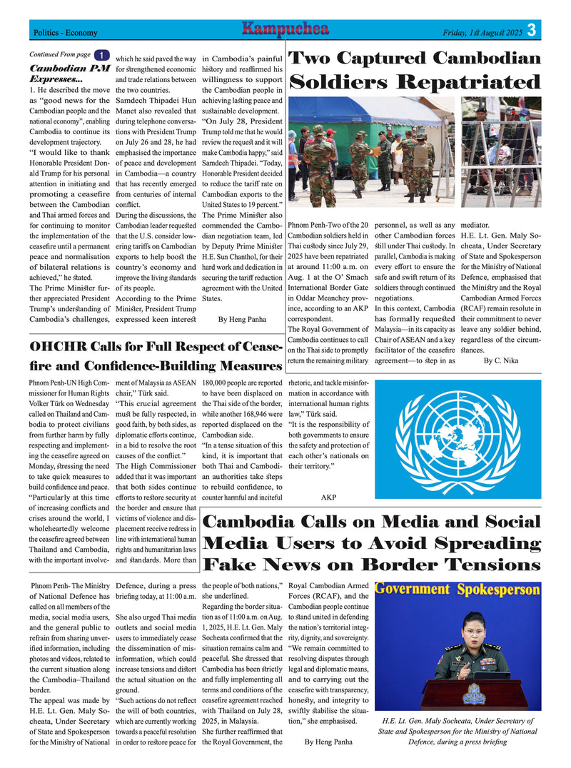 Kampuchea Newspaper on Friday , August 01, 2025
