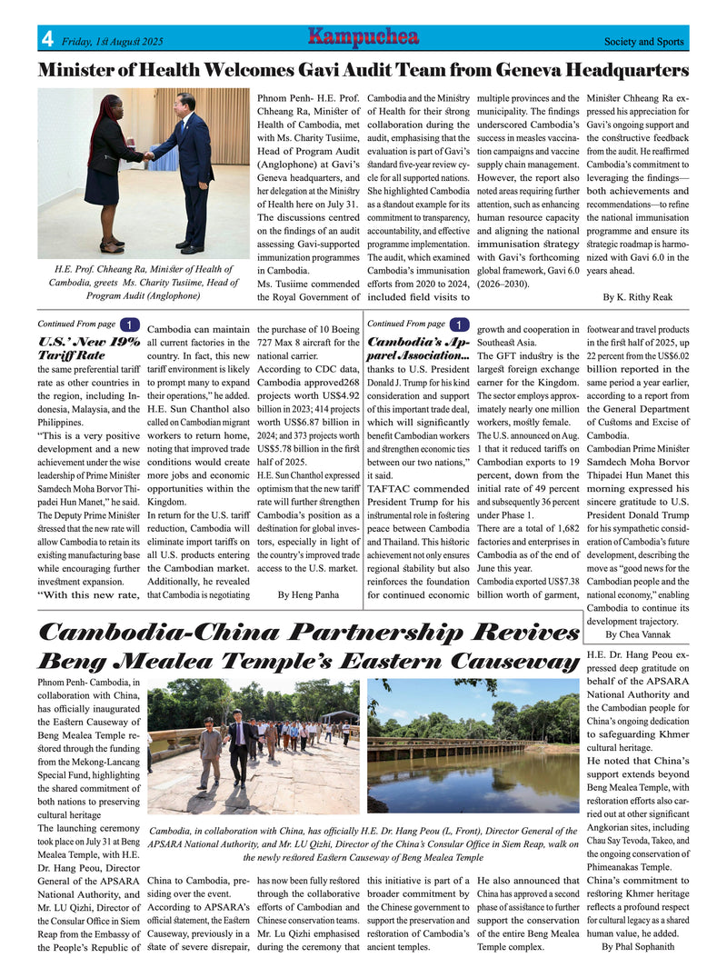 Kampuchea Newspaper on Friday , August 01, 2025