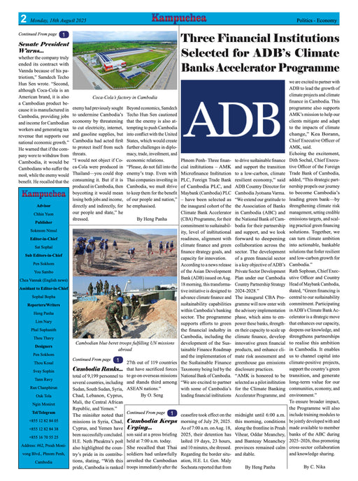 Kampuchea Newspaper on Monday , August 18, 2025