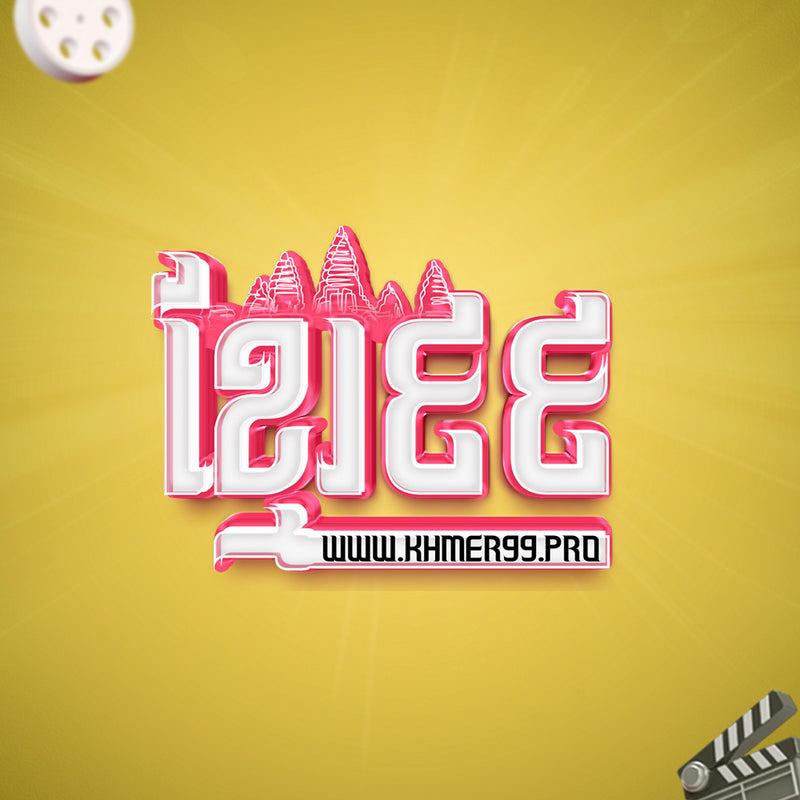 Khmer99