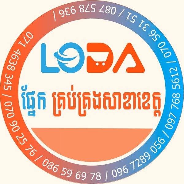 Circular logo with 'LODA' branding and contact information on a white background