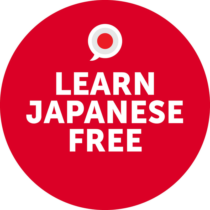 Learn Japanese with JapanesePod101.com