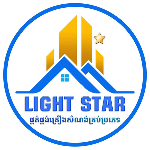 Logo of LIGHT STAR with blue and gold elements on a white background