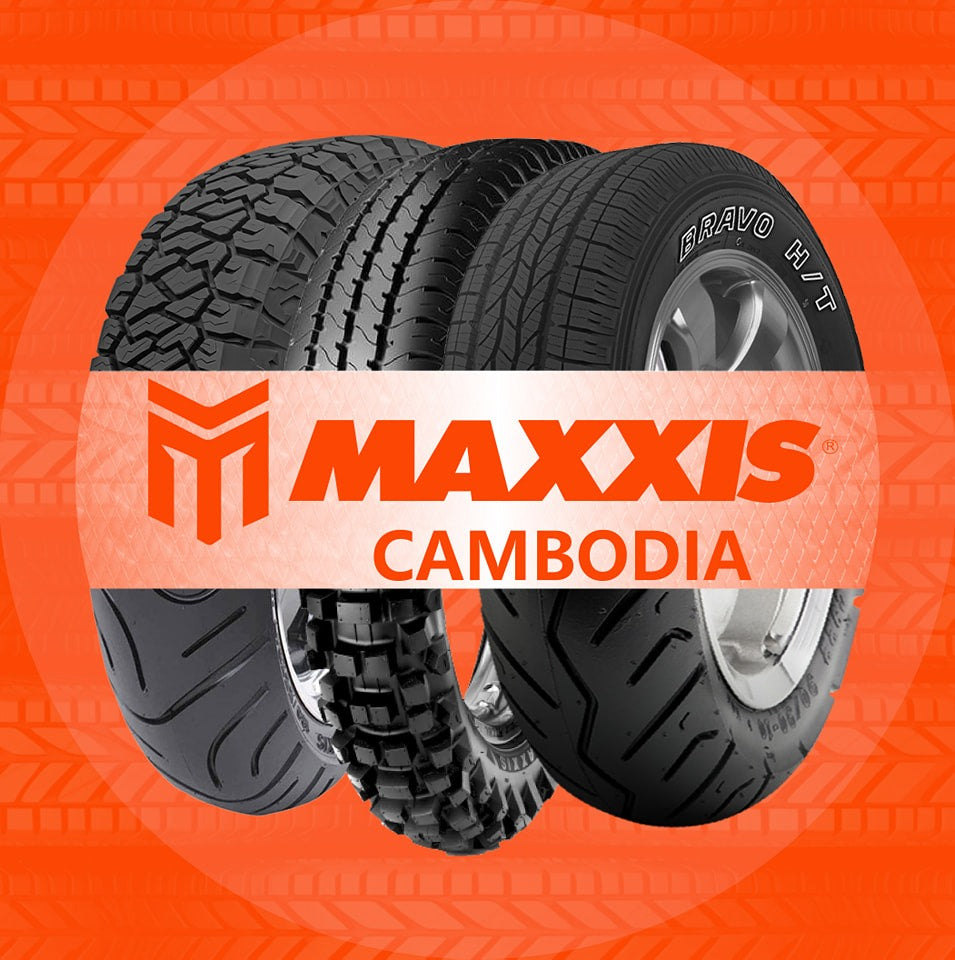 Maxxis Cambodia