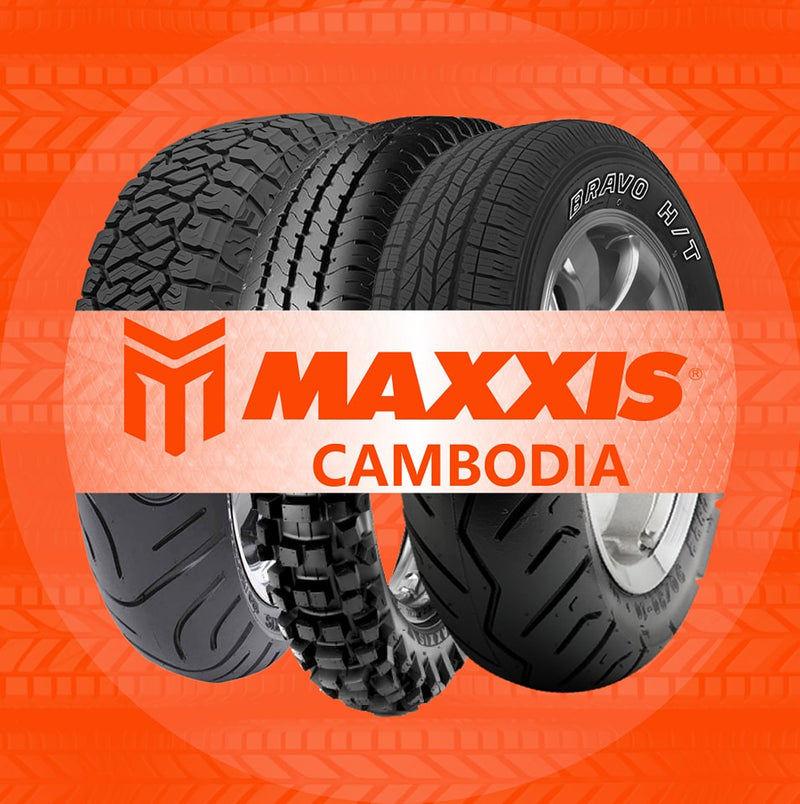 Maxxis Cambodia
