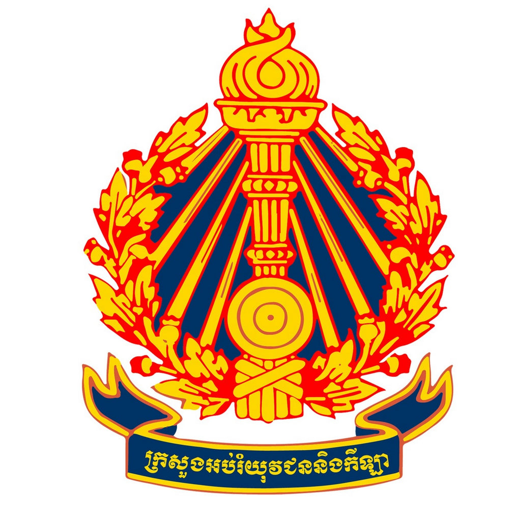 Ministry of Education, Youth and Sport Cambodia