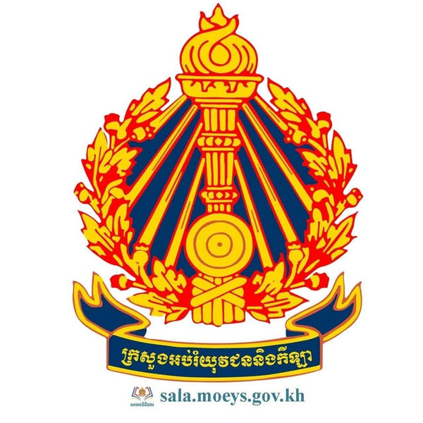 Coat of arms with gold and blue design on a white background