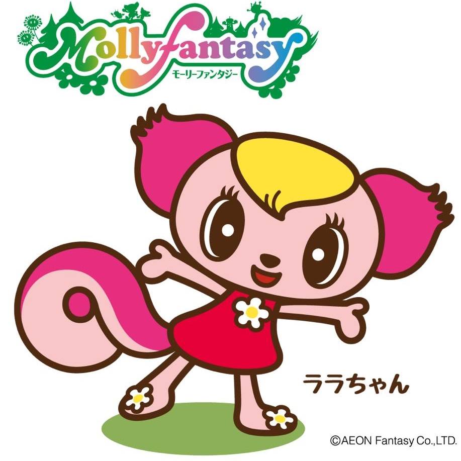 Mollyfantasy Kidzooona Cambodia