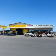 Nissan Boeng Salang, Phnom Penh