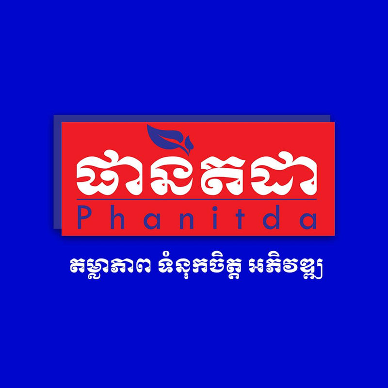 PHANITDA FINANCE PLC.