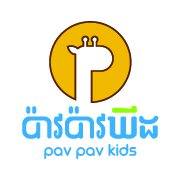 Pav Pav Kids