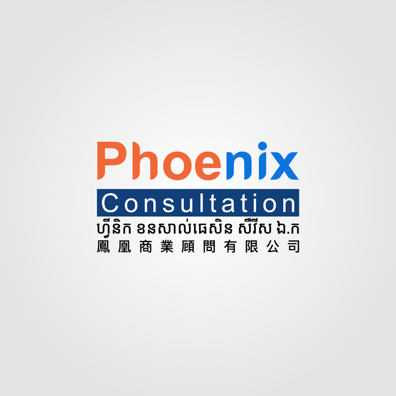 Phoenix Consultation