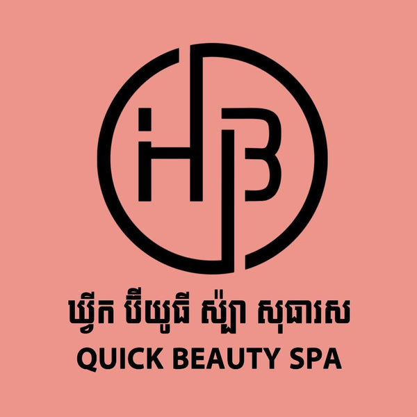 A coral pink square graphic with a black stylized circular logo and the text 'HP' above 'QUICK BEAUTY SPA' in English and Khmer.