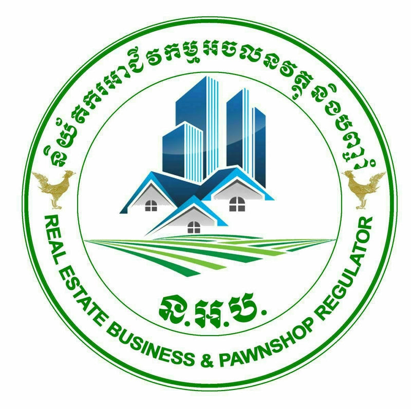 REAL ESTATE BUSINESS & PAWNSHOP REGULATOR និយ័តករអាជីវកម្មអចលនវត្ថុ និងបញ្ចាំ