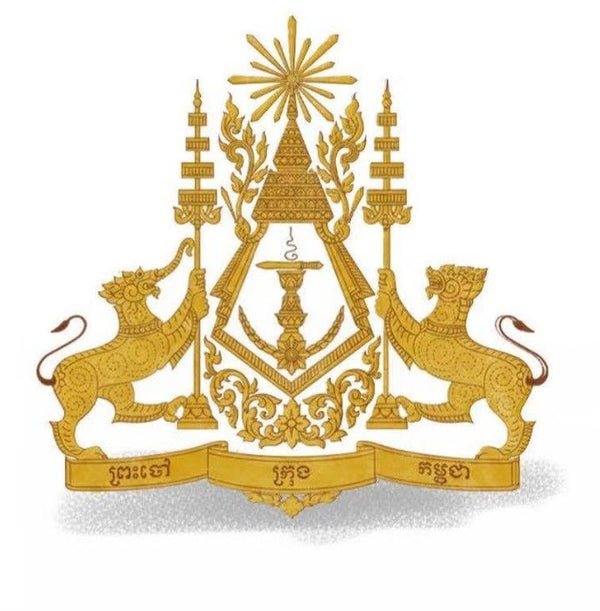 Gold emblem with two lions and a central design on a white background