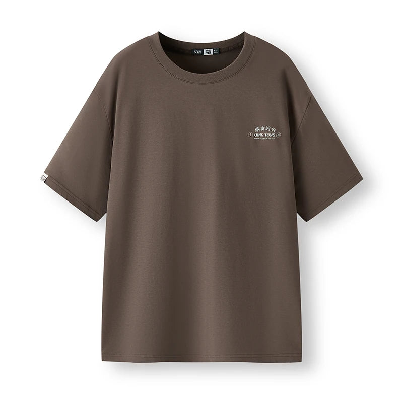 Semir Mens Tshirt 2026 Quick Dry Antibacterial Printed New Arrival Casual Fashion Soft Daily Wear