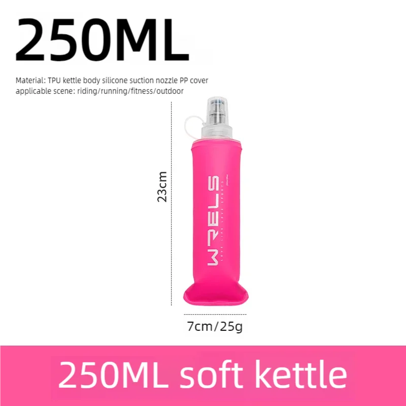 WRELS Outdoor Sport Water Bottle Foldable Silicone Soft TPU Flask Water Bag Camping Running Hiking Cycling Portable Water Bottle