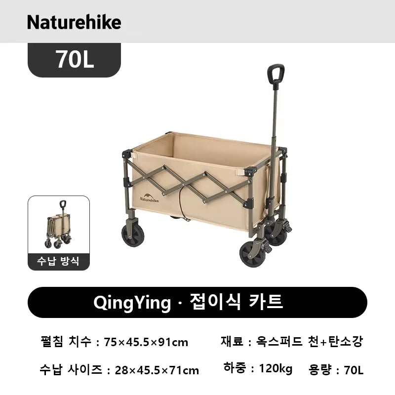 Naturehike 2026 Camping Wagon Folding Cart Trolley Large Capacity Outdoor Picnic Wheelbarrow Extendable Handcart Travel Supplies