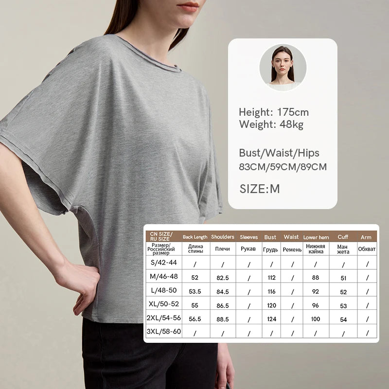 Amii Women's Summer Tee 2026 New Boat Neck Dolman Sleeve Loose Versatile T-Shirt Stretch Casual Knit Ladies Clothing 12622054